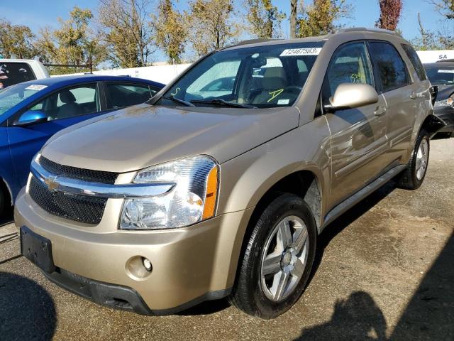 2007 Chevrolet Equinox LT