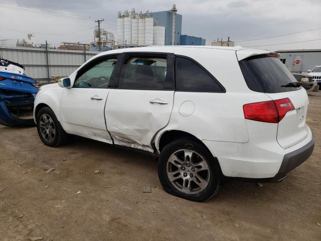 2007 Acura Mdx VIN: 2HNYD28257H516315 Lot: 45357364