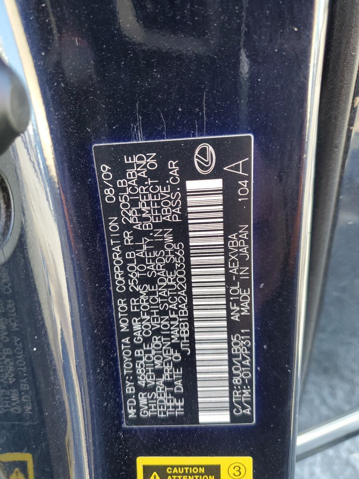 JTHBB1BA2A2003565 2010 Lexus Hs 250H