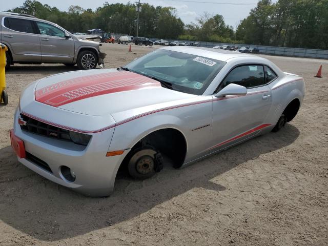 2012 Chevrolet Camaro LT