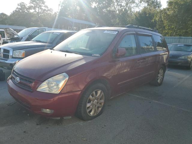 2007 Kia Sedona EX