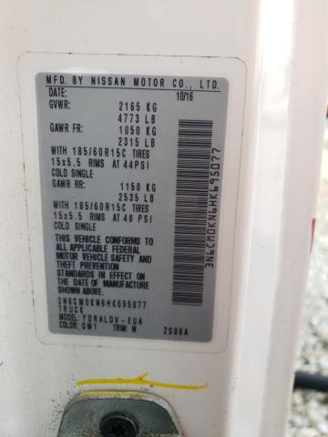 2017 NISSAN NV200 2.5S - 3N6CM0KN6HK695077