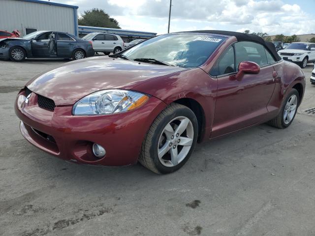 2007 Mitsubishi Eclipse 