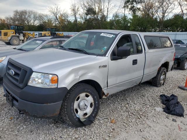 2008 Ford F-150 