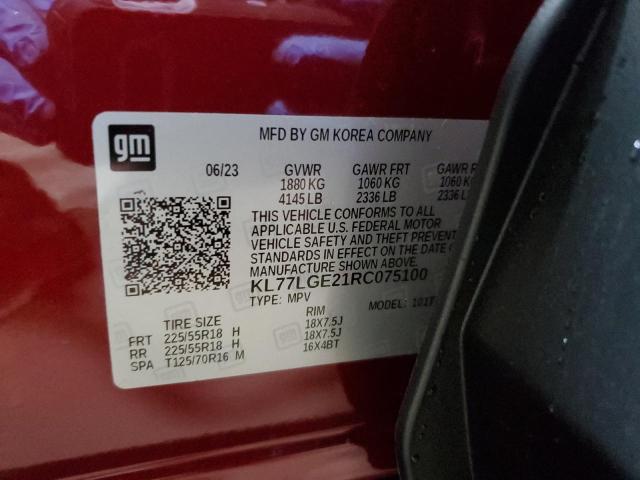 2024 CHEVROLET TRAX 1RS - KL77LGE21RC075100