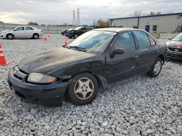 2005 Chevrolet Cavalier 