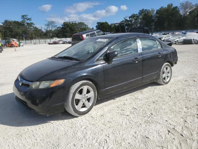 2007 Honda Civic EX