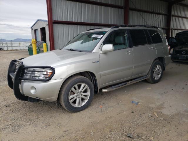 2007 Toyota Highlander Hybrid 