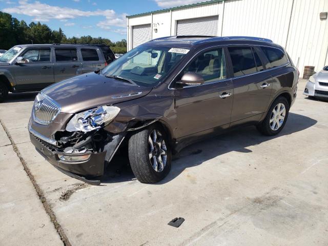 2008 Buick Enclave CXL