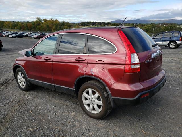 2007 Honda Cr-V Exl VIN: 5J6RE48717L001047 Lot: 71314403