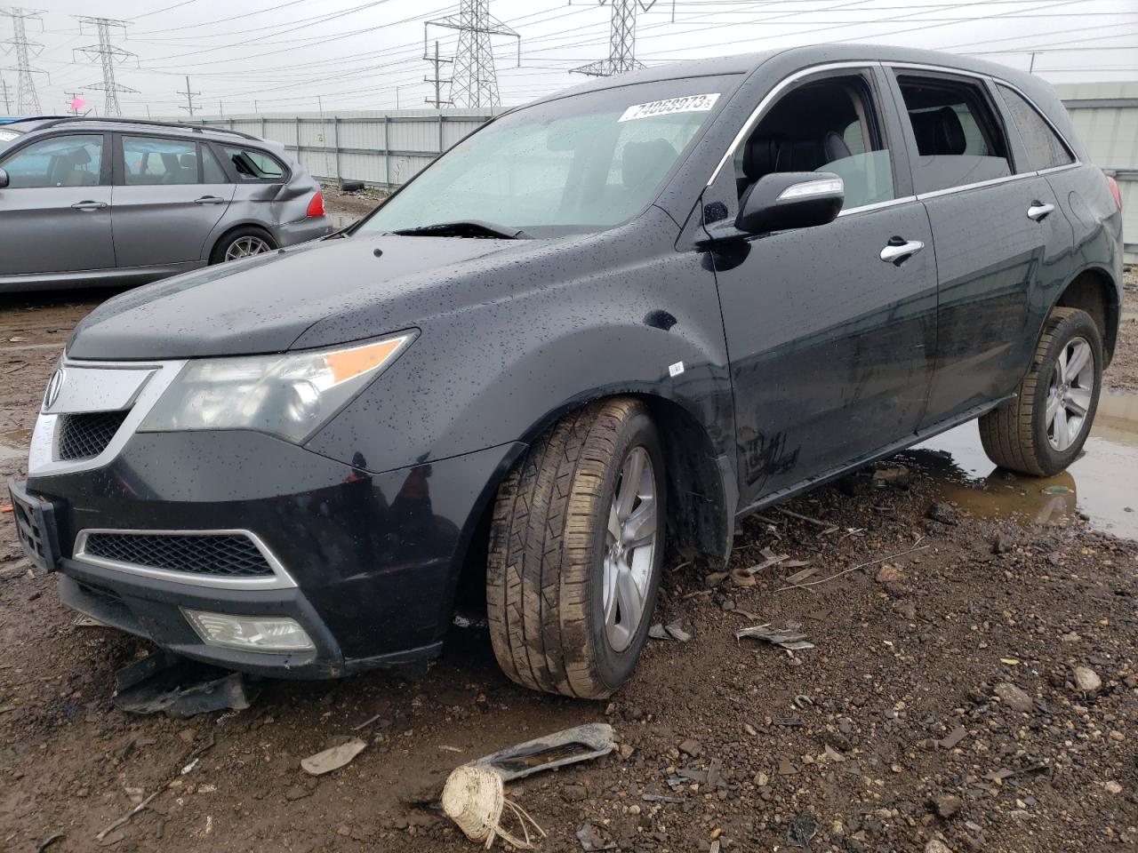 2012 Acura Mdx vin: 2HNYD2H25CH541175