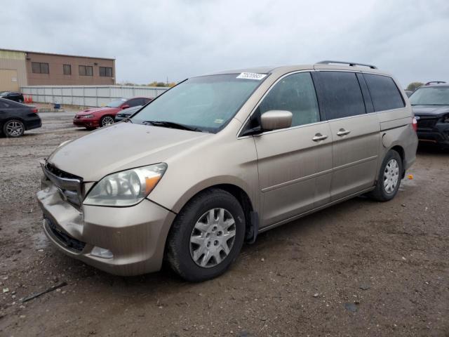 2005 Honda Odyssey TOURING