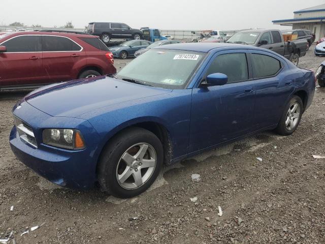 2010 Dodge Charger 