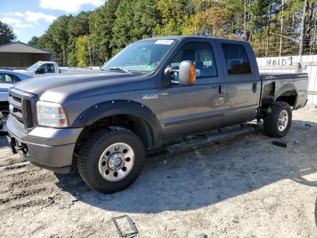 2005 Ford F-250 