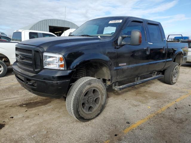 2007 Ford F-250 