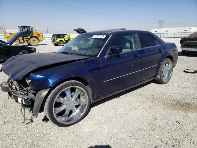 2005 Chrysler 300 Touring