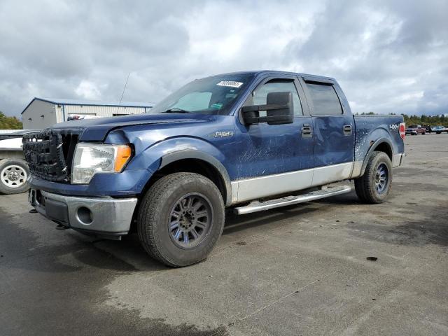 2012 Ford F-150 SuperCrew 