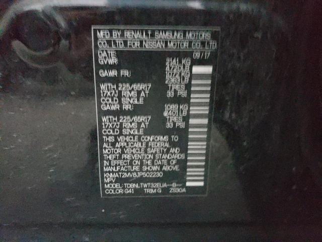 2018 NISSAN ROGUE S - KNMAT2MV8JP502230