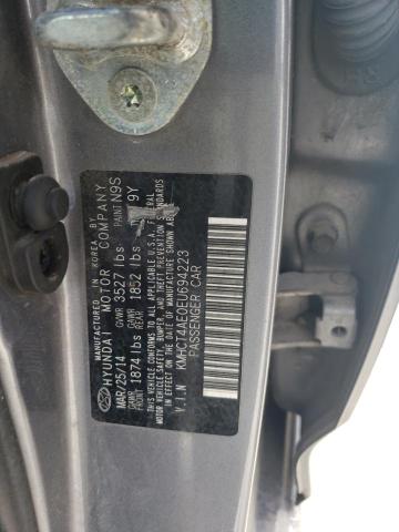 KMHCT4AE0EU694223 Hyundai ACCENT GLS