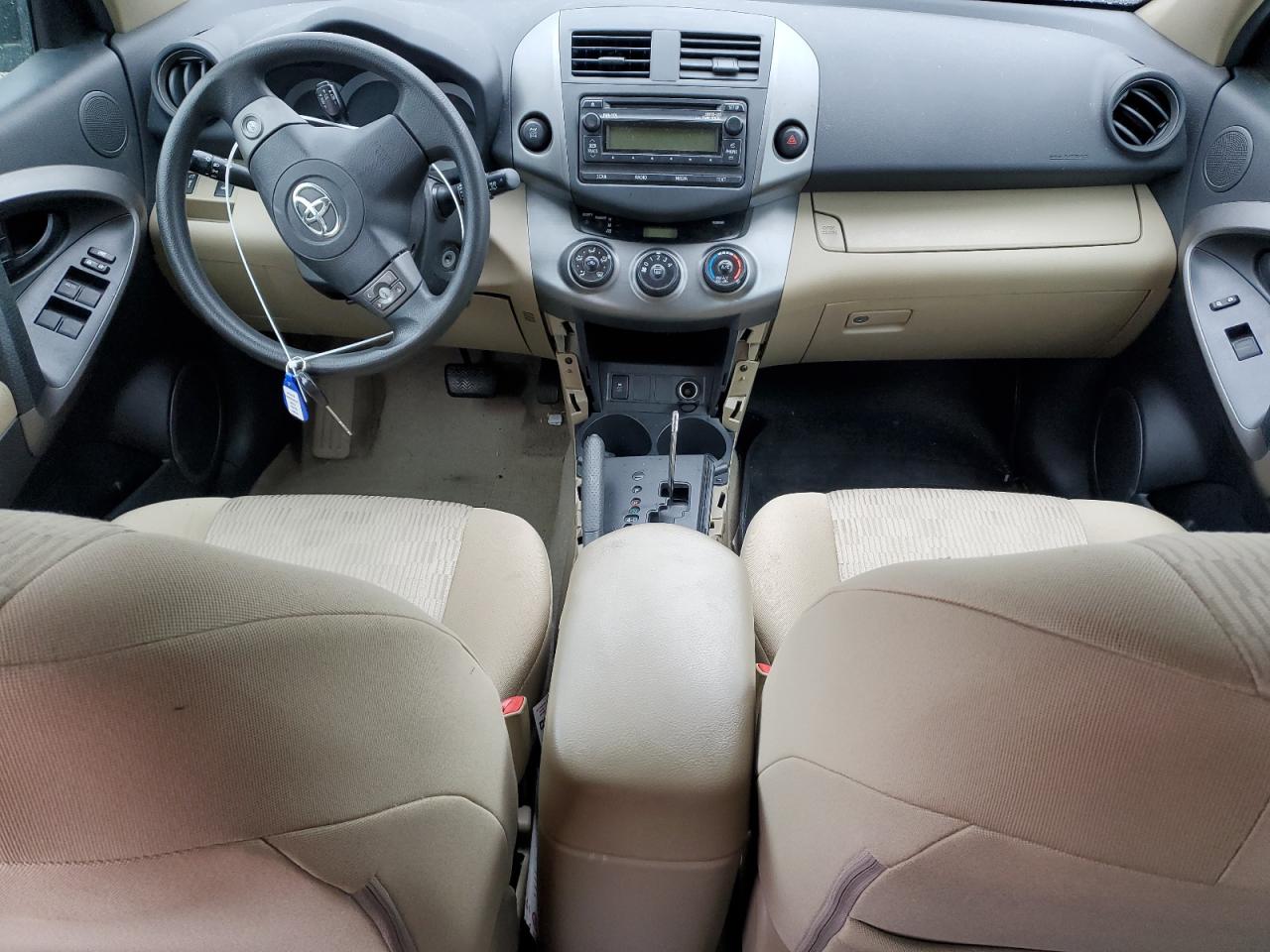 Lot #2171842758 2012 TOYOTA RAV4