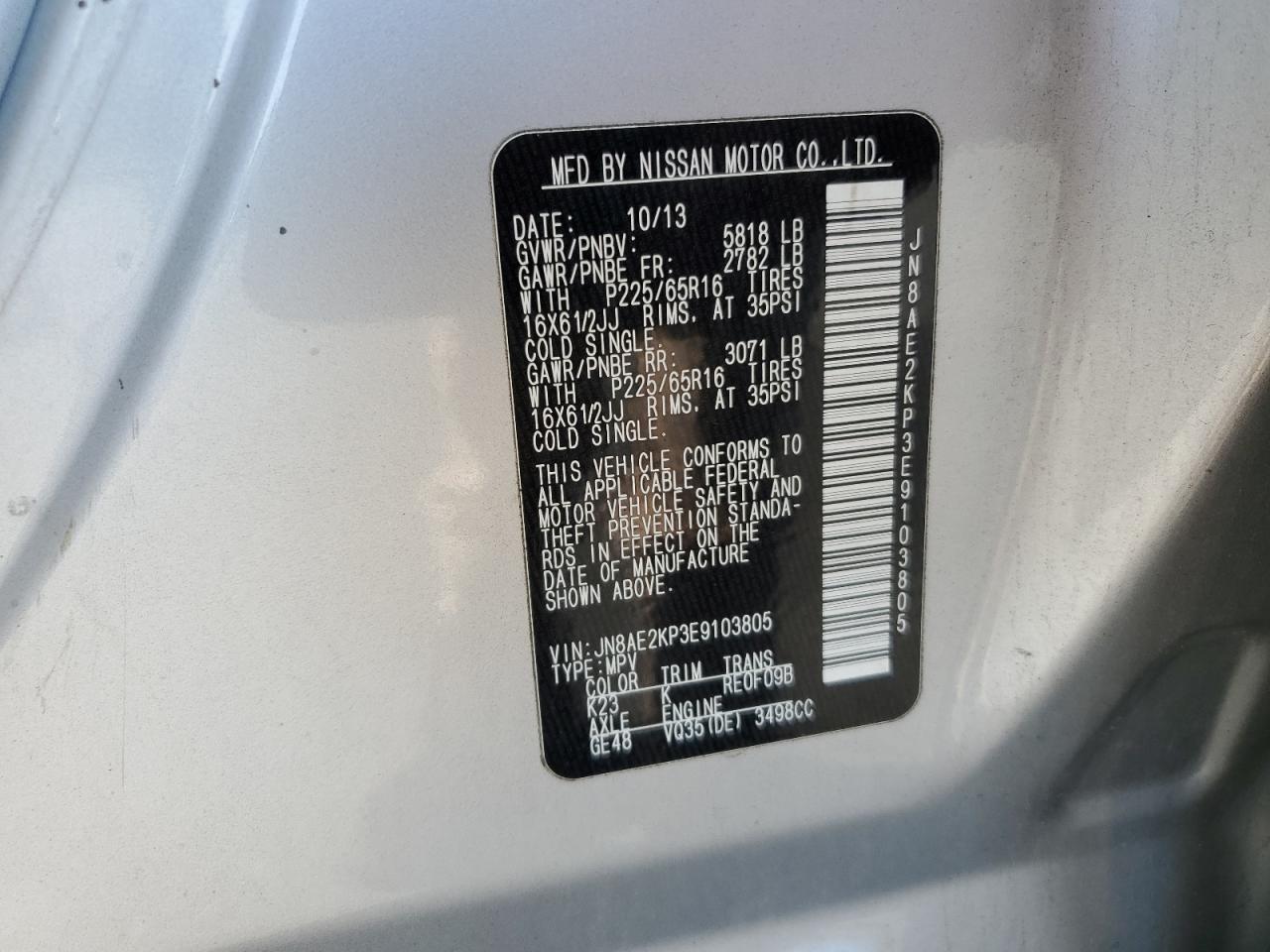 JN8AE2KP3E9103805 2014 Nissan Quest S