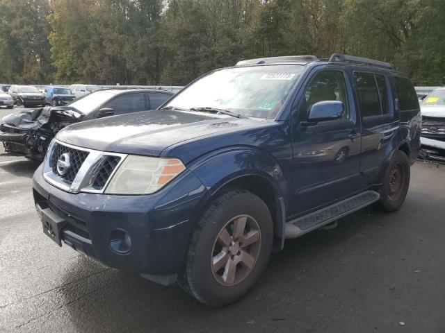 2008 Nissan Pathfinder S