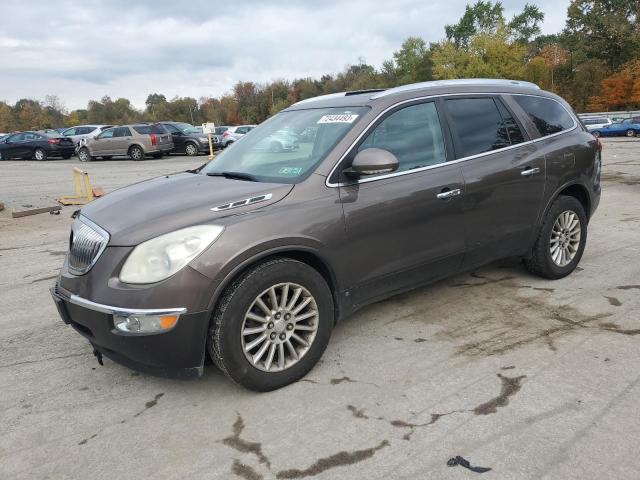 2008 Buick Enclave CXL