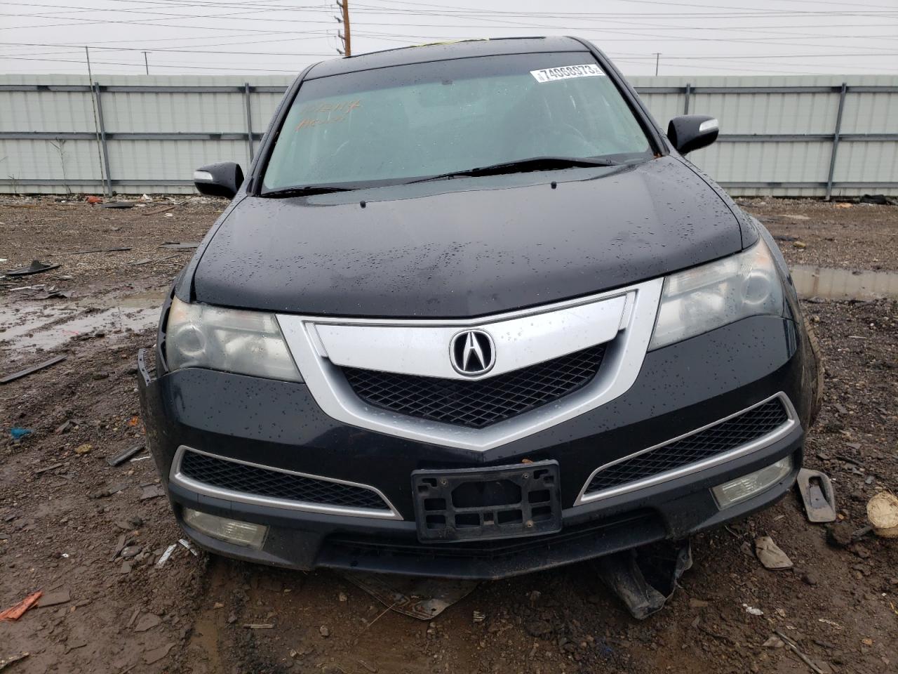 2012 Acura Mdx vin: 2HNYD2H25CH541175