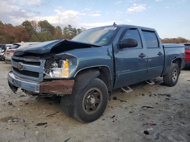 2008 Chevrolet C/K 1500 