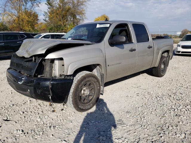 2008 Chevrolet C/K 1500 