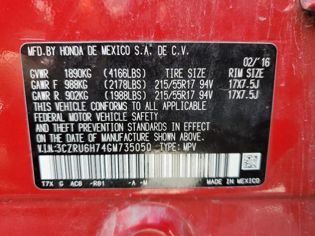 2016 HONDA HR-V EXL - 3CZRU6H74GM735050