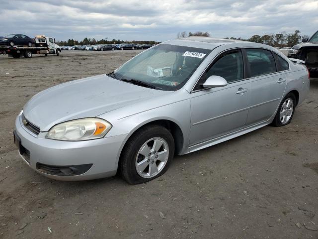 2010 Chevrolet Impala LT