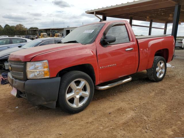 Chevrolet Silverado к1500 красно черная