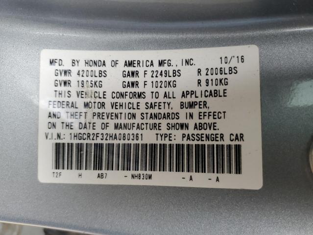 2017 HONDA ACCORD LX - 1HGCR2F32HA080361