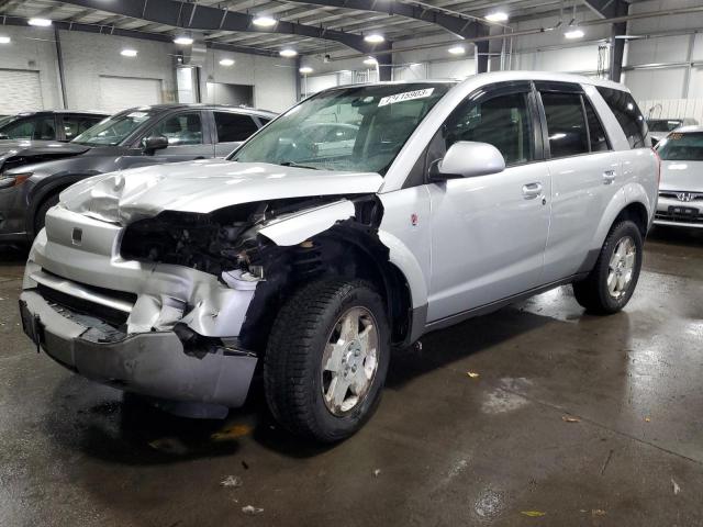 2005 Saturn VUE 