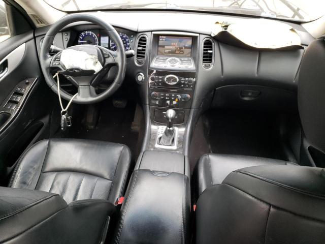 2017 INFINITI QX50 - JN1BJ0RR2HM406621