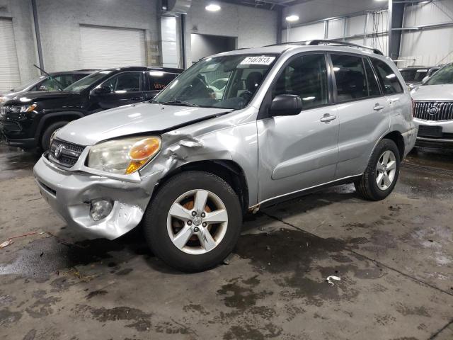 2005 Toyota RAV4 