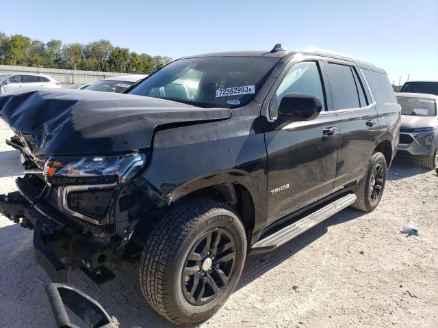 2022 Chevrolet Tahoe 