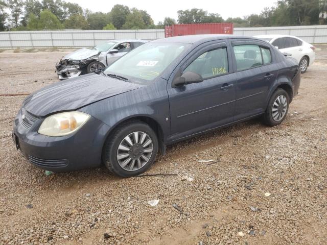 2008 Chevrolet Cobalt LS