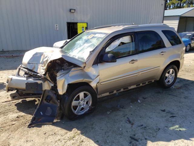 2008 Chevrolet Equinox LT