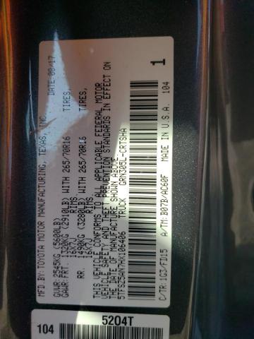 5TFSZ5AN7HX106406 Toyota Tacoma Access Cab