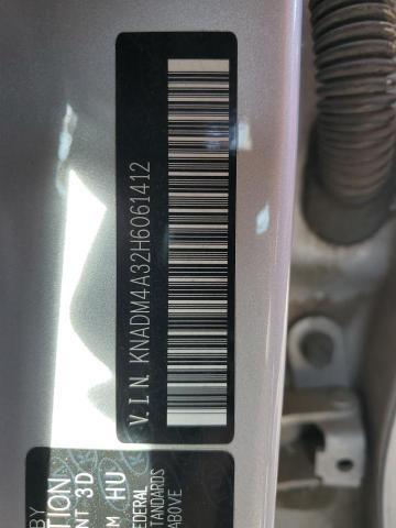 2017 KIA RIO LX - KNADM4A32H6061412