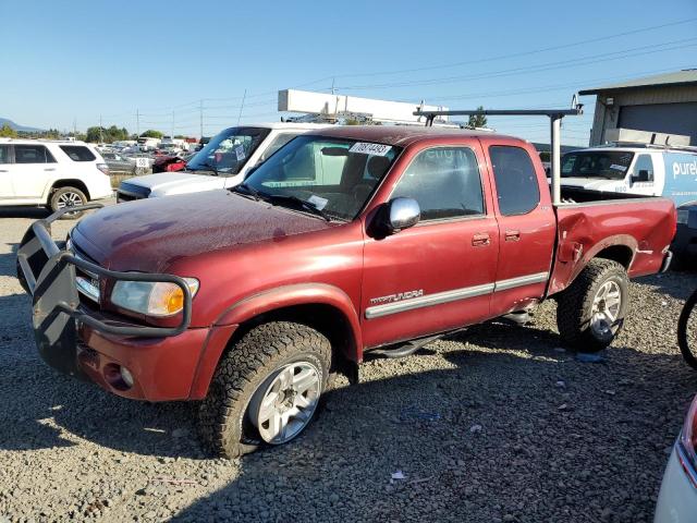 2006 Toyota Tundra 