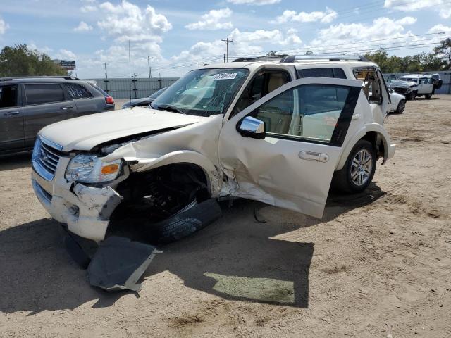 2009 Ford Explorer Limited