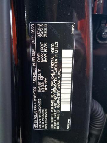 2024 VOLVO XC40 CORE - YV4L12UK7R2224575