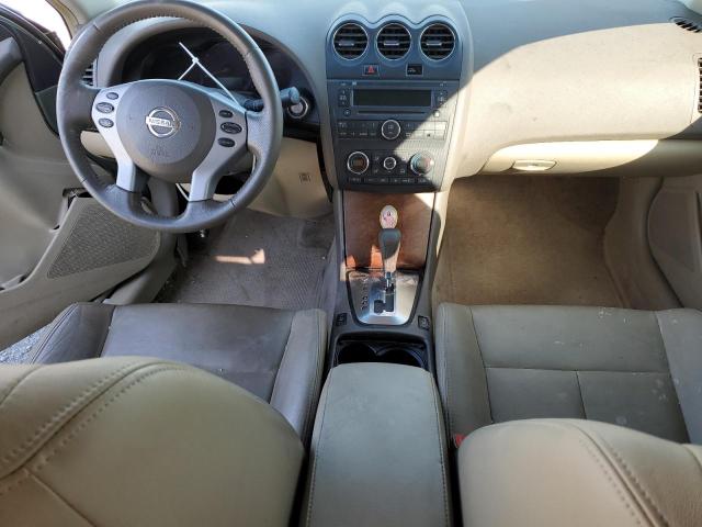 2007 Nissan Altima 2.5 VIN: 1N4AL21E17N412867 Lot: 52762674