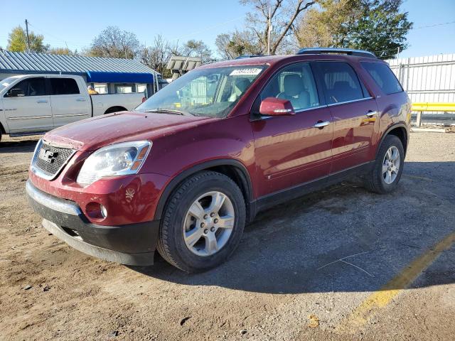 2009 GMC Acadia SLT1