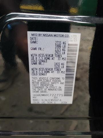 5N1AR2MMXFC722775 Nissan Pathfinder S