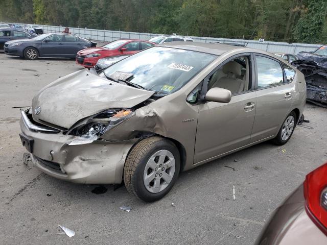 2007 Toyota Prius 