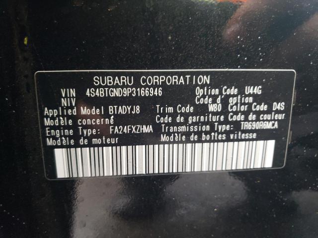 4S4BTGND9P3166946 Subaru Outback Limited Xt